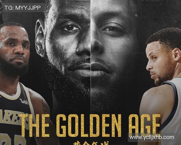 麦戈文斯夏联赛失常，分现不佳，裁员结果可预见